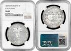 EUROPE 5 francs 1869 Switzerland 5 francs 1869, NGC MS62, 'Zug Shooting ... 12,153.70 元  ＋  304.04 元 运费