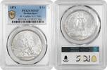 EUROPE 5 francs 1874 Switzerland 5 francs 1874, PCGS MS63, 'St. Gallen S... 6,228.87 元  ＋  304.04 元 运费