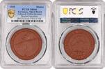 EUROPE medal Germany - Third Reich porcelain medal 1935, PCGS MS66, Der Rote Hahn Top Pop -