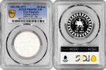 Diverse 50 rials 1971 Persia 50 rials SH 1350 (1971), PCGS PR69 DCAM, 'D... 2,330.95 元  ＋  304.04 元 运费