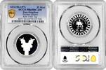 MIDDLE EAST 25 rials 1971 Persia 25 rials SH 1350 (1971), PCGS PR69 DCAM... 2,330.95 元  ＋  304.04 元 运费