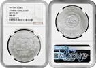 NORTH & CENRAL AMERICA 5 pesos Mexico 5 pesos 1994 Mo, NGC MS69, Pre-Columbian Maya - Dintel 26 -