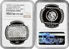 NORTH & CENRAL AMERICA 5 pesos Mexico 5 pesos 1993 Mo, NGC PF69 UC, Veracruz - Bajorrelieve de el Tajin -