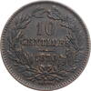 10 centimes Luxembourg 10 centimes 1870, AU, Grand Duke William III (1849 - 1890) -