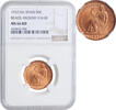 50 centimos Spain 50 centimos 1937 (36), NGC MS66 RD, Second Republic (1931 - 1939) TopPop -