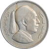 2 piastres Libya 2 piastres 1952, UNC, King Idris I (1951 - 1968) -
