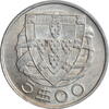 5 escudos Portugal 5 escudos 1934, AU, Portuguese Republic (1911 - 1969) -