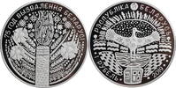 Belarus 1 ruble 2019, PROOF, 75th Anniversary - Liberation of Belarus -