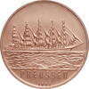 200 francs Benin 200 francs 1993, BU, Sailing Ship Preußen -