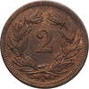 2 rappen Switzerland 2 rappen 1851 A, UNC, Confoederatio Helvetica (1850 - 1916) -