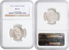 200 reis Portugal 200 reis 1891, NGC MS64, King Carlos I (1889 - 1908) -