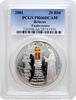 20 rubles Belarus 20 rubles 2001, PCGS PR66 DCAM, 900th Anniversary - Birth of Euphrosyne of Polatsk -