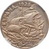 25 centimos Spain 25 centimos 1925, NGC MS64, King Alfonso XIII (1886 - 1931) -