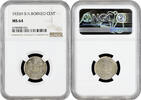 1 cent North Borneo 1 cent 1935, NGC MS64, British protectorate (1882 - 1941) -
