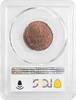 5 centesimi San Marino 5 centesimi 1894, PCGS MS65 BN, Republic of San Marino (1864-1938) -