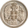 20 para Serbia 20 para 1917, PCGS MS64, King Peter I (1903 - 1918) -