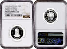 100 denar Macedonia 100 denar 2003, NGC PF67 UC, Statehood. Djorce Petrov Top Pop -