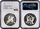 100 dobras St. Thomas & Prince Island 100 dobras 1984, NGC PF67 UC, FAO - World Fisheries Conference -