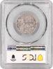 25 centimes France 25 centimes 1905, PCGS MS63, Third Republic (1870 - 1941) -