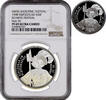50 francs Switzerland 50 francs 1998, NGC PF69 UC, Schwyz Shooting Festival -