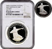 50 francs Switzerland 50 francs 2007, NGC PF69 UC, Luzern Shooting Festival -