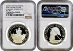 50 francs Switzerland 50 francs 1994, NGC PF69 UC, St. Gallen Shooting Festival -