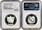 50 francs Switzerland 50 francs 1991, NGC PF69 UC, Langenthal Shooting Festival -