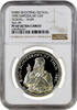 50 francs Switzerland 50 francs 1995, NGC PF69 UC, Thun Shooting Festival -