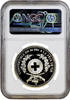 50 francs Switzerland 50 francs 2000, NGC PF69 UC, Bière Shooting Festival -