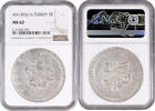 2 kurus Ottoman Empire 2 kurus AH 1203//6 (1794), NGC MS62, Selim III (1789-1807) Top -