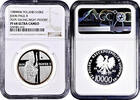 10000 zlotych Poland 10000 zlotych 1989, NGC PF68 UC, Pope John Paul II /Bust right/ -