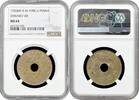 1 penny British West Africa 1 penny 1936 KN, NGC MS64, King Edward VIII (01-12.1936) -