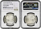 5 korona Hungary 5 korona 1907 KB, NGC PF68 CAM RESTRIKE, Coronation of Franz JosephTop -