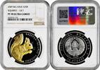 20 rubles Belarus 20 rubles 2009, NGC PF70 UC, Protection of Environment - Squirrel -