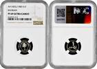 1 fils Bahrain 1 fils 1983, NGC PF69 UC, Isa bin Salman Al Khalifa (1961-1999) TopPop -