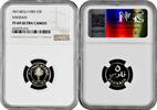 5 fils Bahrain 5 fils 1983, NGC PF69 UC, Isa bin Salman Al Khalifa (1961-1999) TopPop -