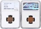 1/10 real Spain 1/10 real 1852, NGC MS64 BN, Queen Isabel II (1847 - 1864) -