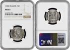25 centimes France 25 centimes 1903, NGC MS63, Third Republic (1870 - 1941) -