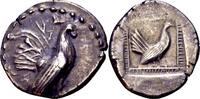 Chalkidian drachm Circa 520-500 BC. Ancient Greek Sicily, Himera Gutes sehr schön
