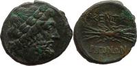 tetrachalkon Ca.  MÖ 214-210.  Antik Yunan Sicilya, Kentoripai Sehr schӧn 240,00 EUR + 12,50 EUR kargo