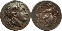 tetradramm ca.  MÖ 288-282.  Antik Yunan Trakya Krallığı, Lysimachos ... 2100,00 EUR ücretsiz kargo