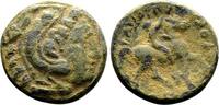 Æ17 305-297 MÖ.  Eski Yunan Makedonya Krallığı, Kassander Sehr Schon 40,00 EUR + 2,50 EUR kargo