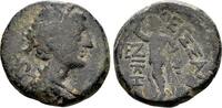 Ca20 ca.  MÖ 187-31.  Roma koruyucusu Sehr Sch olarak antik Yunan Makedon ... 50,00 EUR + 2,50 EUR nakliye