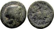 Ca20 Ca.  MÖ 302-286.  Antik Yunan Teselya, Larissa Kremaste Sehr Schon 75,00 EUR + 12,50 EUR kargo