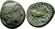 yarım birim ca.  MÖ 336-323.  Eski Yunan Makedonya Krallığı, Alexander I ... 75,00 EUR + 12,50 EUR kargo