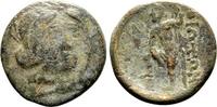 Æ16 230-220 MÖ.  Eski Yunan Boiotia, Boiotian Ligi.  Sehr Schon 40,00 EUR + 2,50 EUR kargo