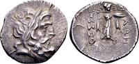 Stater Ca.  MÖ 125-50.  Antik Yunan Teselya, Teselya Ligi Sehr Sc ... 250,00 EUR + 12,50 EUR kargo
