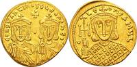 Bizans İmparatorluğu solidus ca.  751-757 AD Constantine V Copronymus Vorzügl ... 1800,00 EUR ücretsiz kargo