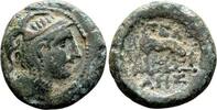 Æ18 ca.  MÖ 187-31.  Eski Yunan Makedonya, Pella Sehr schӧn 50,00 EUR + 2,50 EUR kargo