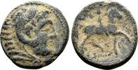 Æ18 305-297 MÖ.  Eski Yunan Makedonya Krallığı, Kassander Sehr schӧn 30,00 EUR + 2,50 EUR kargo